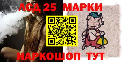 мяу мяу мука Кандалакша