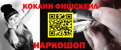 мдма Камышлов
