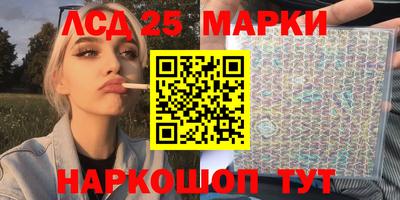 спайс Канаш