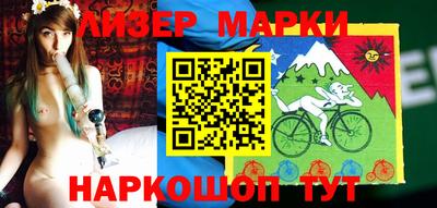 мдма Камышлов