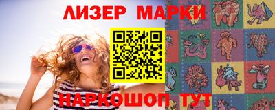 спайс Канаш
