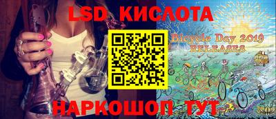 мдма Камышлов