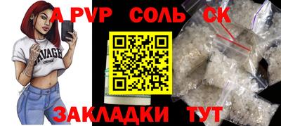 мяу мяу мука Кандалакша