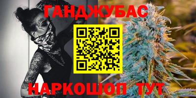 мдма Камышлов