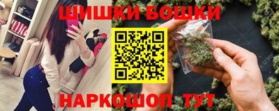 мдма Камышлов