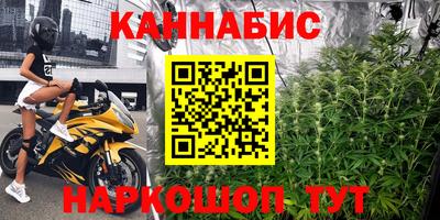 спайс Канаш