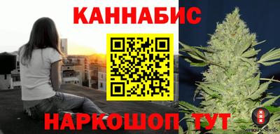 спайс Канаш