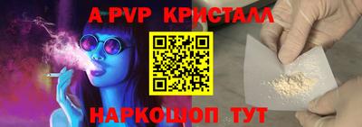 мяу мяу мука Кандалакша