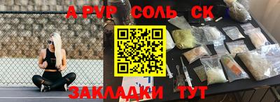 мяу мяу мука Кандалакша