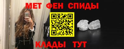 мяу мяу мука Кандалакша