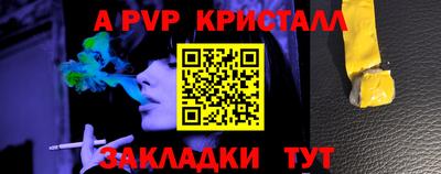 мдма Камышлов