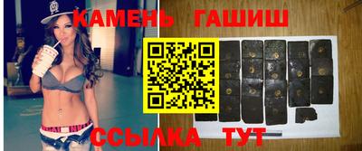 мдма Камышлов
