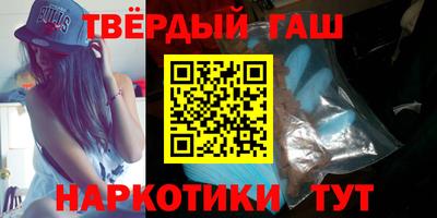 мдма Камышлов